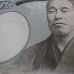 銀行口座を複数持つことでの貯金術