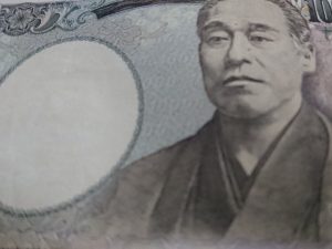 銀行口座を複数持つことでの貯金術