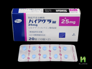 浜松町第一クリニック